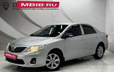 Toyota Corolla, 2010 год, 1 190 000 рублей, 1 фотография