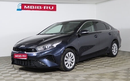 KIA Cerato IV, 2021 год, 2 199 990 рублей, 1 фотография