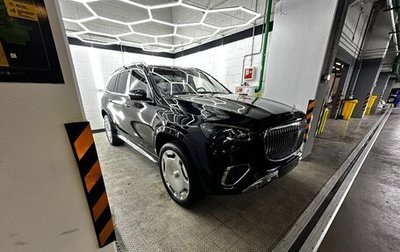 Mercedes-Benz Maybach GLS I, 2024 год, 33 500 000 рублей, 1 фотография
