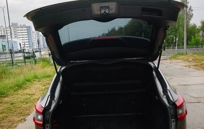 Nissan Qashqai, 2019 год, 1 500 000 рублей, 1 фотография