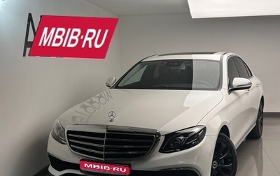 Mercedes-Benz E-Класс, 2018 год, 3 500 000 рублей, 1 фотография