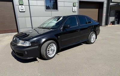 Skoda Octavia IV, 2009 год, 560 000 рублей, 1 фотография