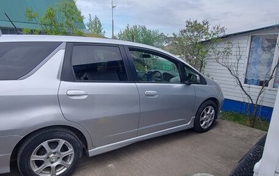 Honda Fit Shuttle I рестайлинг, 2012 год, 890 000 рублей, 1 фотография