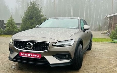 Volvo V60 Cross Country II, 2019 год, 3 500 000 рублей, 1 фотография