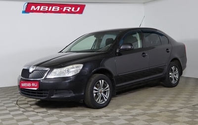 Skoda Octavia, 2009 год, 589 990 рублей, 1 фотография