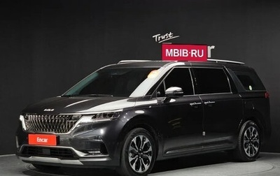 KIA Carnival, 2021 год, 3 057 000 рублей, 1 фотография