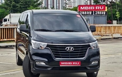 Hyundai Grand Starex Grand Starex I рестайлинг 2, 2021 год, 2 500 000 рублей, 1 фотография