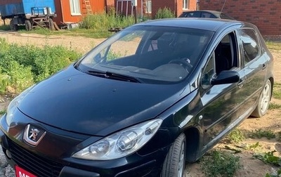 Peugeot 307 I, 2006 год, 245 000 рублей, 1 фотография