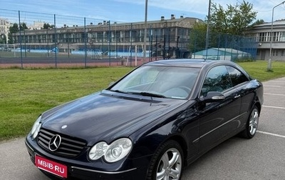 Mercedes-Benz CLK-Класс, 2003 год, 595 000 рублей, 1 фотография