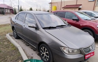 Lifan Solano I (630) рестайлинг, 2013 год, 270 000 рублей, 1 фотография