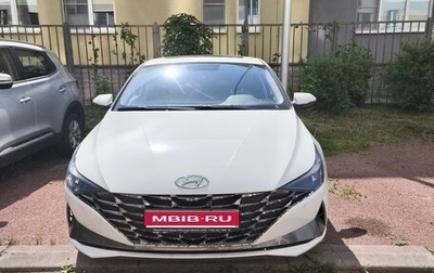 Hyundai Elantra, 2023 год, 1 850 000 рублей, 1 фотография
