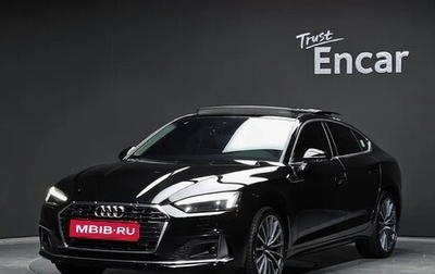 Audi A5, 2022 год, 2 800 018 рублей, 1 фотография