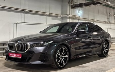 BMW 5 серия, 2023 год, 6 490 000 рублей, 1 фотография