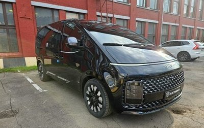 Hyundai Staria, 2025 год, 7 190 000 рублей, 1 фотография