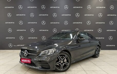 Mercedes-Benz C-Класс, 2018 год, 3 090 000 рублей, 1 фотография