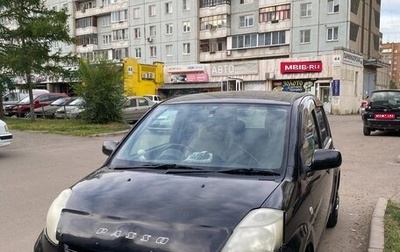 Toyota Passo III, 2009 год, 490 000 рублей, 1 фотография