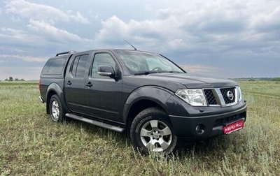 Nissan Navara (Frontier), 2008 год, 950 000 рублей, 1 фотография