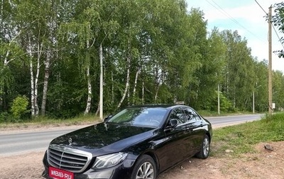 Mercedes-Benz E-Класс, 2019 год, 2 295 000 рублей, 1 фотография