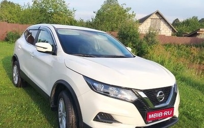 Nissan Qashqai, 2021 год, 2 800 000 рублей, 1 фотография