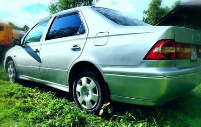 Toyota Vista V30, 2000 год, 500 000 рублей, 1 фотография