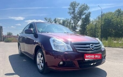 Nissan Almera, 2014 год, 680 000 рублей, 1 фотография
