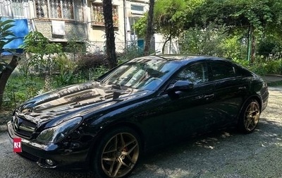 Mercedes-Benz CLS, 2008 год, 2 100 000 рублей, 1 фотография
