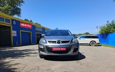 Mazda CX-7 I рестайлинг, 2011 год, 1 090 000 рублей, 1 фотография