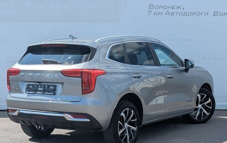 Haval Jolion, 2022 год, 1 647 000 рублей, 2 фотография