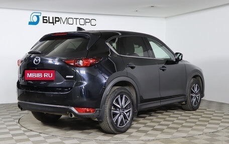 Mazda CX-5 II, 2018 год, 2 649 990 рублей, 5 фотография