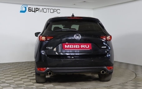 Mazda CX-5 II, 2018 год, 2 649 990 рублей, 6 фотография