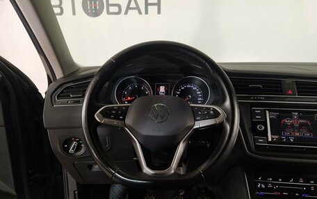 Volkswagen Tiguan II, 2021 год, 2 119 000 рублей, 12 фотография