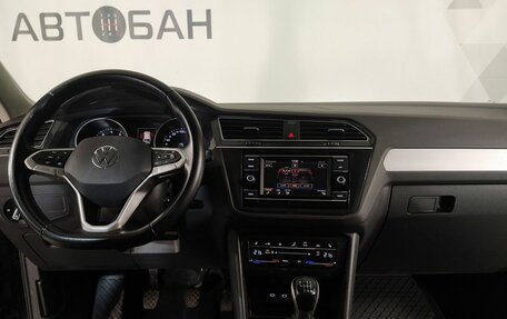 Volkswagen Tiguan II, 2021 год, 2 119 000 рублей, 11 фотография