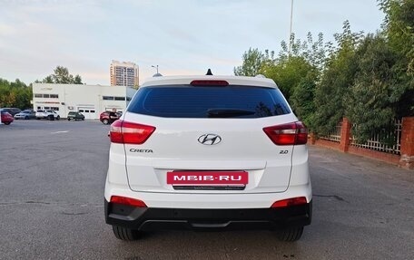 Hyundai Creta I рестайлинг, 2021 год, 2 400 000 рублей, 6 фотография