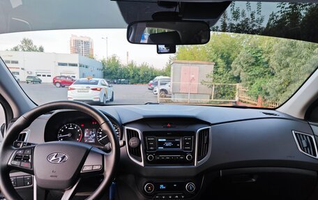 Hyundai Creta I рестайлинг, 2021 год, 2 400 000 рублей, 11 фотография