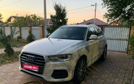 Audi Q3, 2016 год, 1 970 000 рублей, 5 фотография