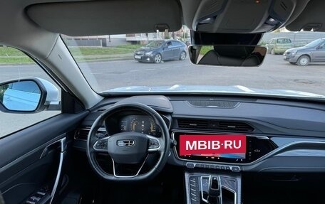 Geely Atlas, 2021 год, 1 700 000 рублей, 12 фотография