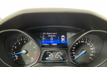 Ford Focus III, 2018 год, 1 210 000 рублей, 11 фотография