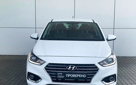 Hyundai Solaris II рестайлинг, 2018 год, 1 250 000 рублей, 2 фотография
