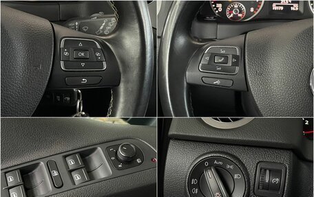 Volkswagen Tiguan I, 2016 год, 1 850 000 рублей, 18 фотография