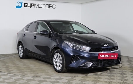 KIA Cerato IV, 2021 год, 2 199 990 рублей, 3 фотография