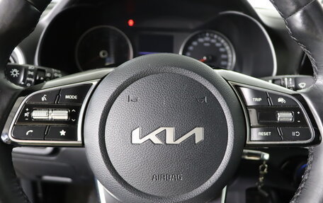KIA Cerato IV, 2021 год, 2 199 990 рублей, 11 фотография
