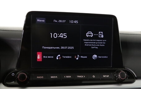 KIA Cerato IV, 2021 год, 2 199 990 рублей, 17 фотография