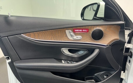 Mercedes-Benz E-Класс, 2018 год, 3 500 000 рублей, 10 фотография