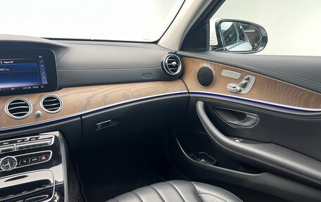 Mercedes-Benz E-Класс, 2018 год, 3 500 000 рублей, 16 фотография