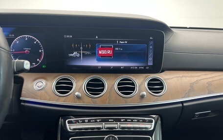 Mercedes-Benz E-Класс, 2018 год, 3 500 000 рублей, 18 фотография