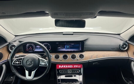 Mercedes-Benz E-Класс, 2018 год, 3 500 000 рублей, 15 фотография