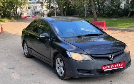 Honda Civic VIII, 2007 год, 257 000 рублей, 6 фотография
