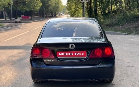 Honda Civic VIII, 2007 год, 257 000 рублей, 4 фотография