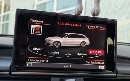 Audi A6, 2016 год, 4 300 000 рублей, 7 фотография