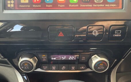 Nissan Serena IV, 2018 год, 1 870 000 рублей, 17 фотография